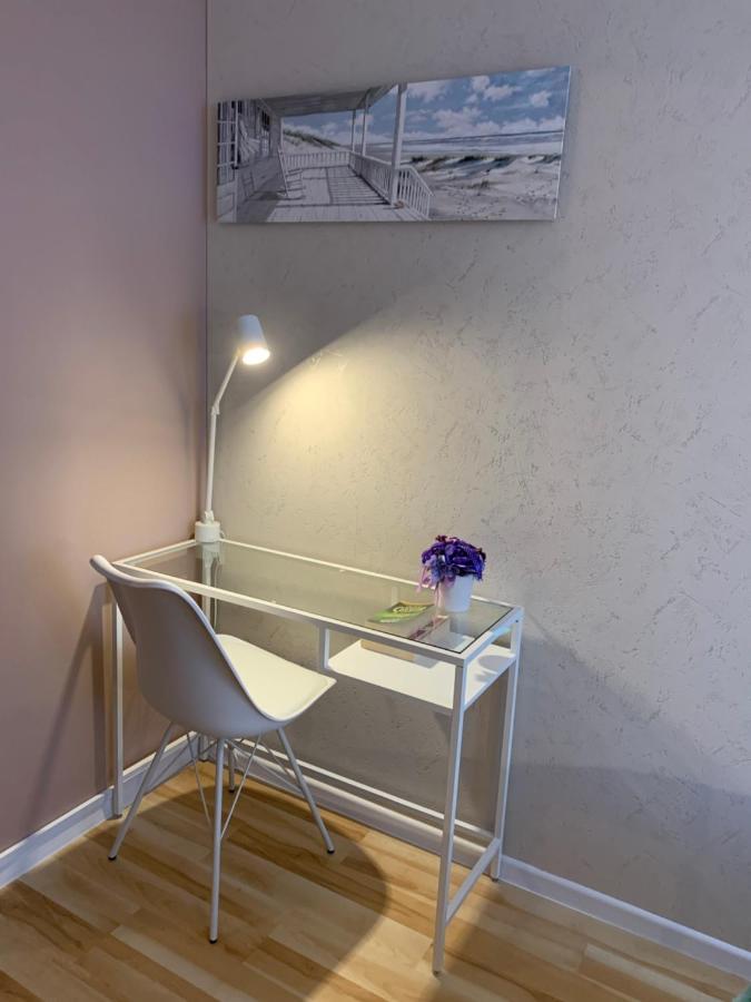 Apartament Przytulna Siódemka